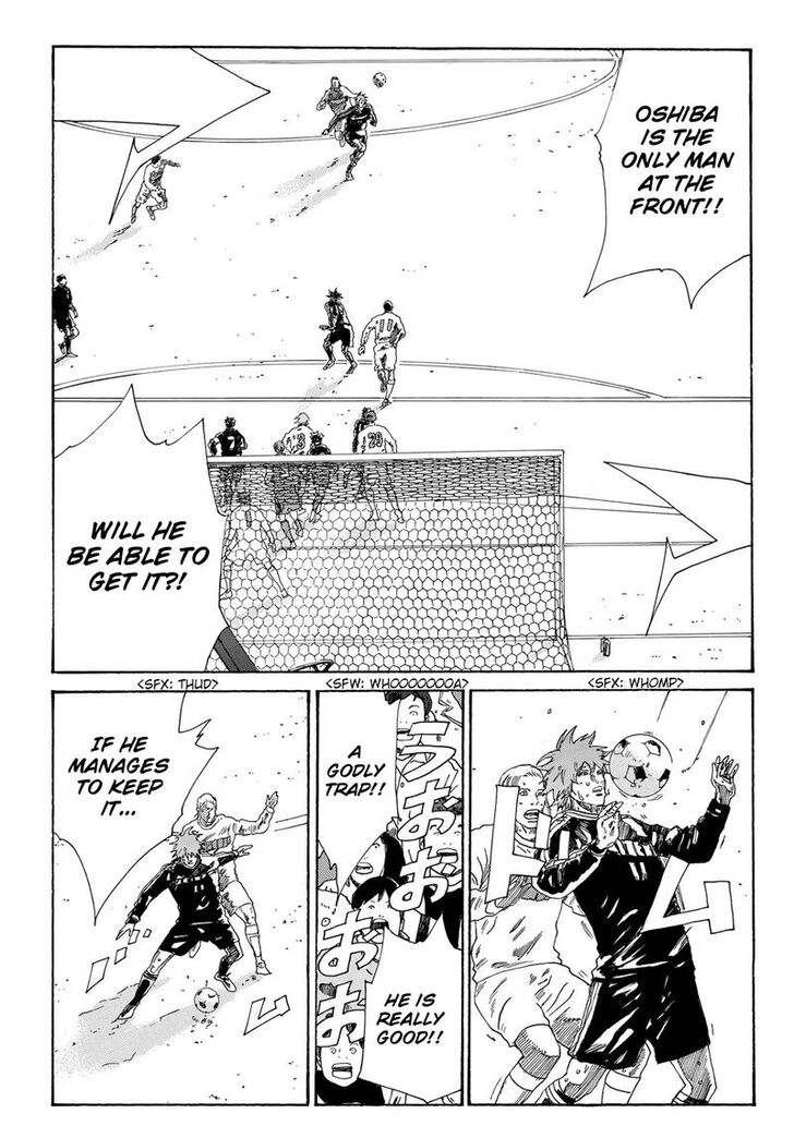 Read Days en Manga Online