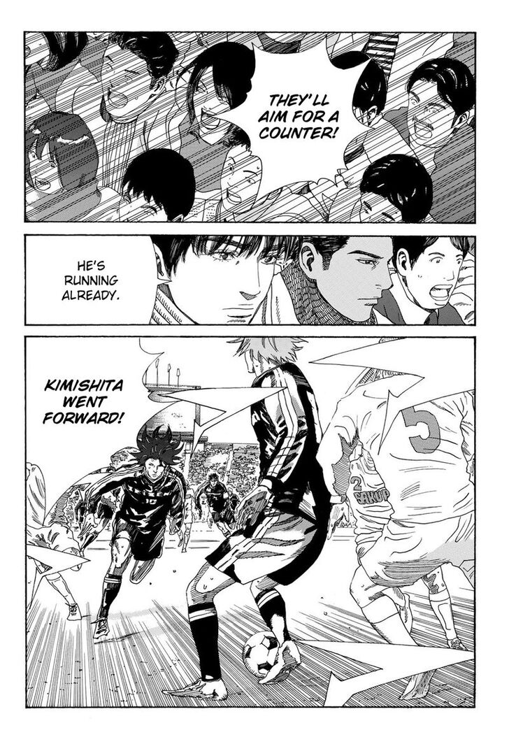 Read Days en Manga Online