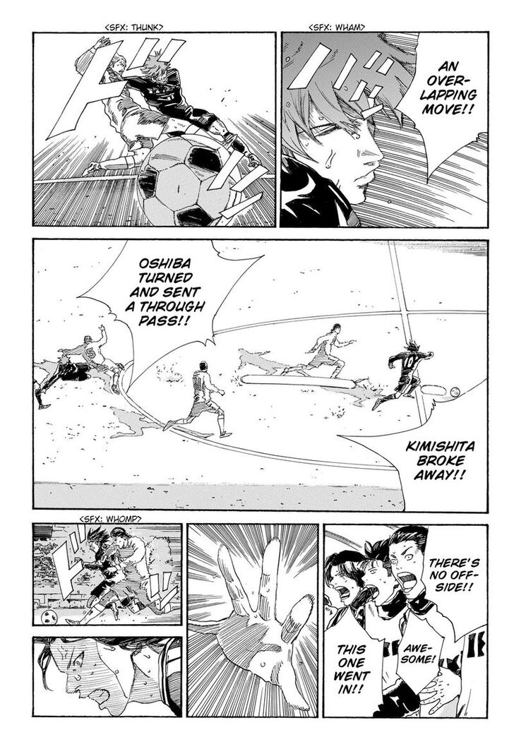 Read Days en Manga Online