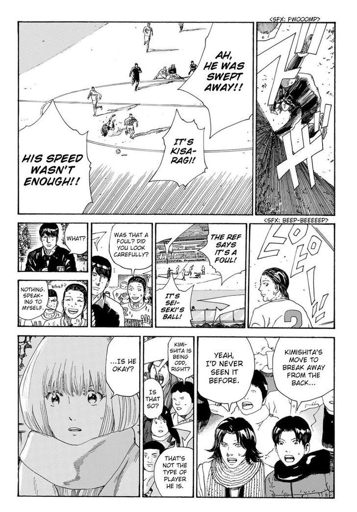 Read Days en Manga Online