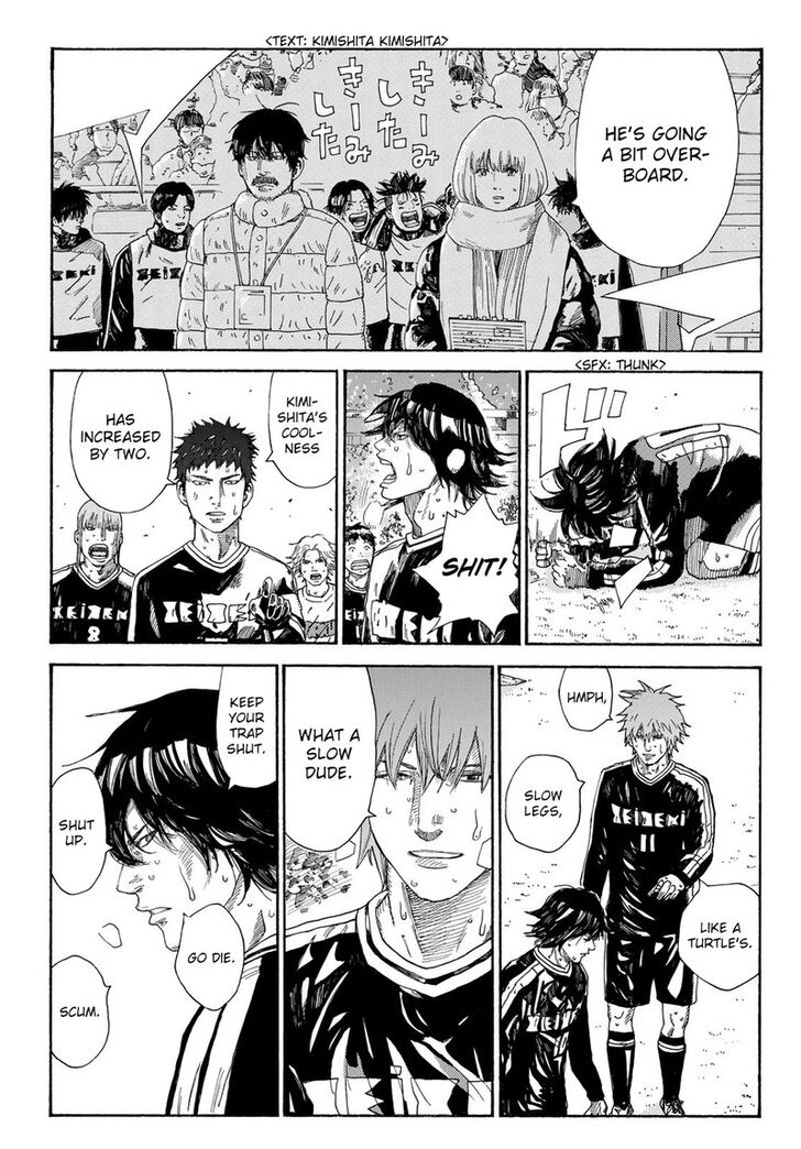 Read Days en Manga Online