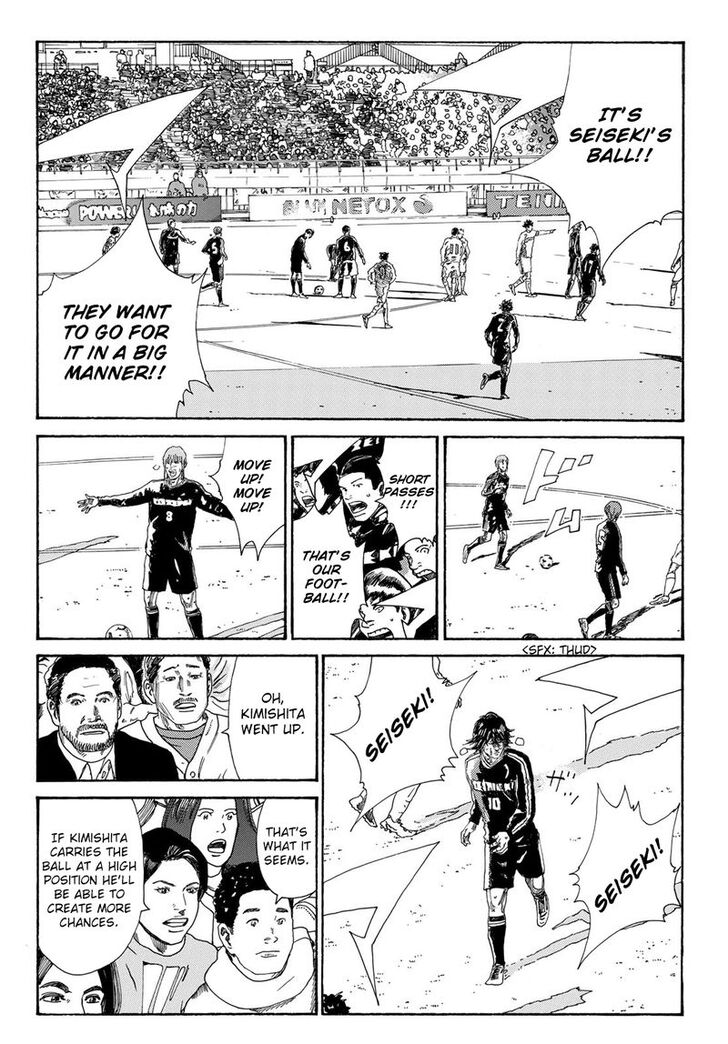 Read Days en Manga Online