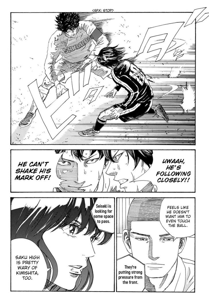 Read Days en Manga Online