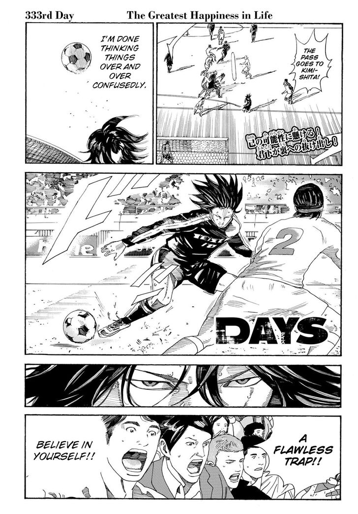 Read Days en Manga Online
