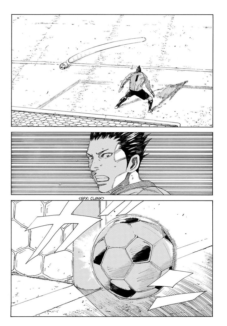 Read Days en Manga Online