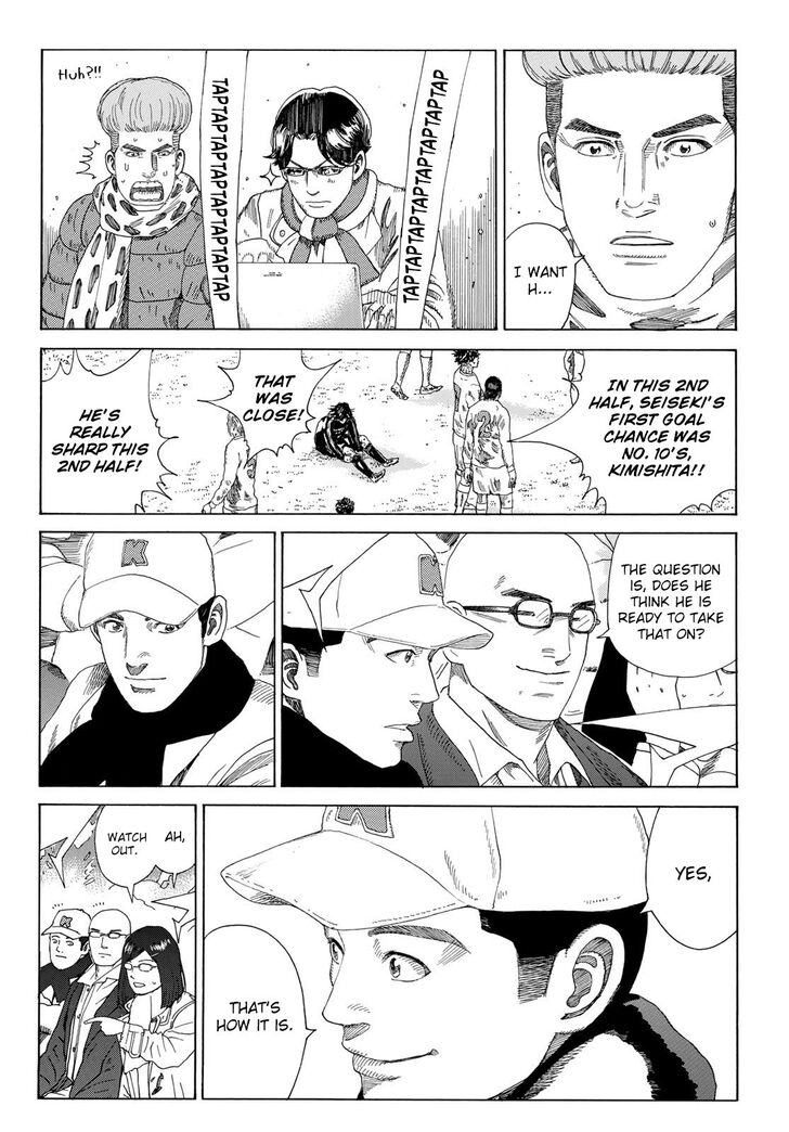 Read Days en Manga Online