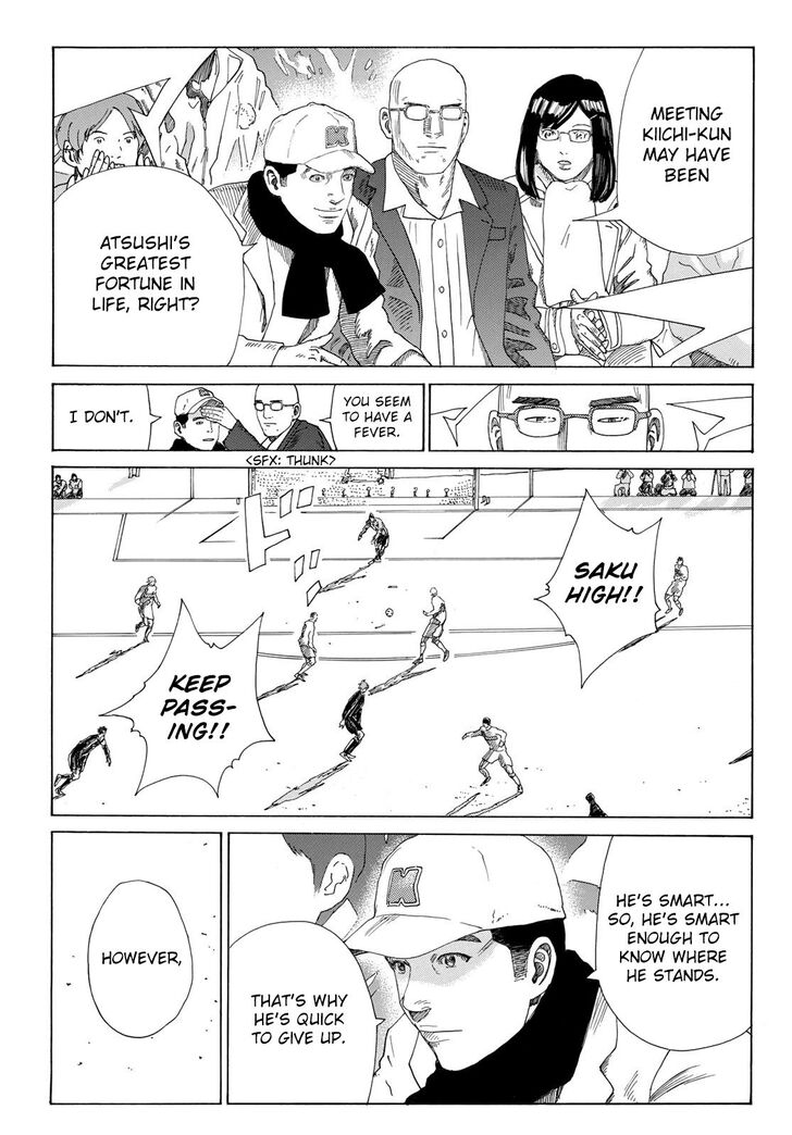 Read Days en Manga Online