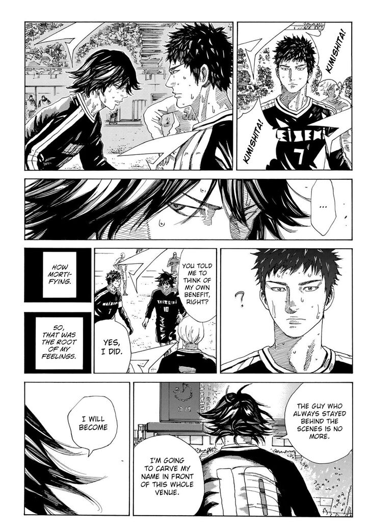 Read Days en Manga Online