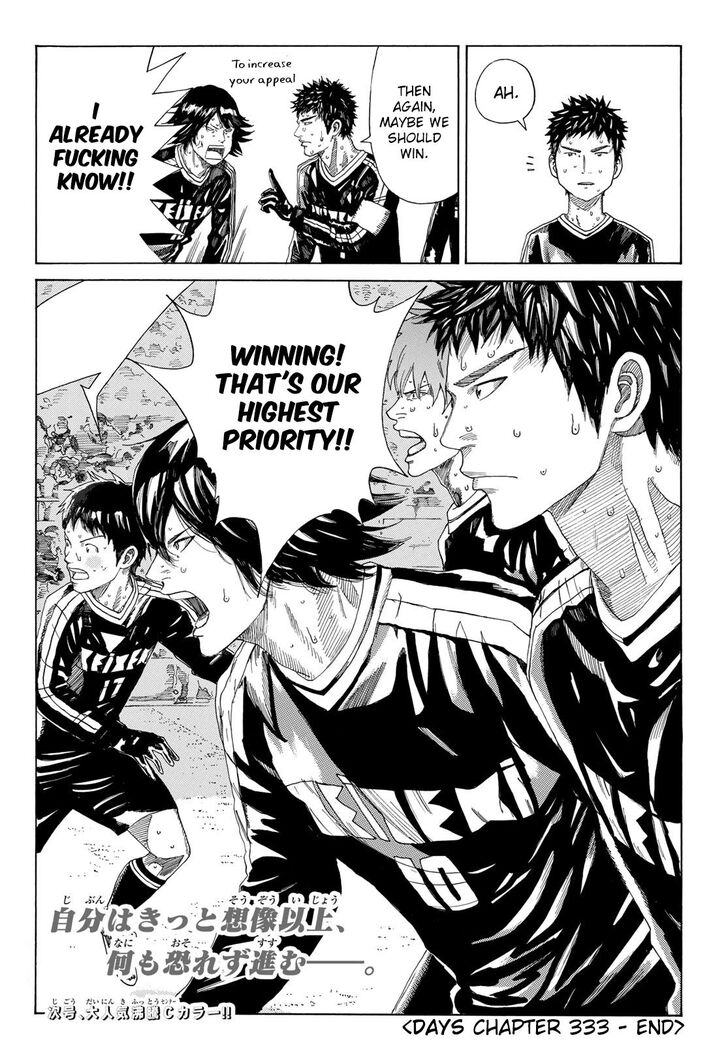 Read Days en Manga Online