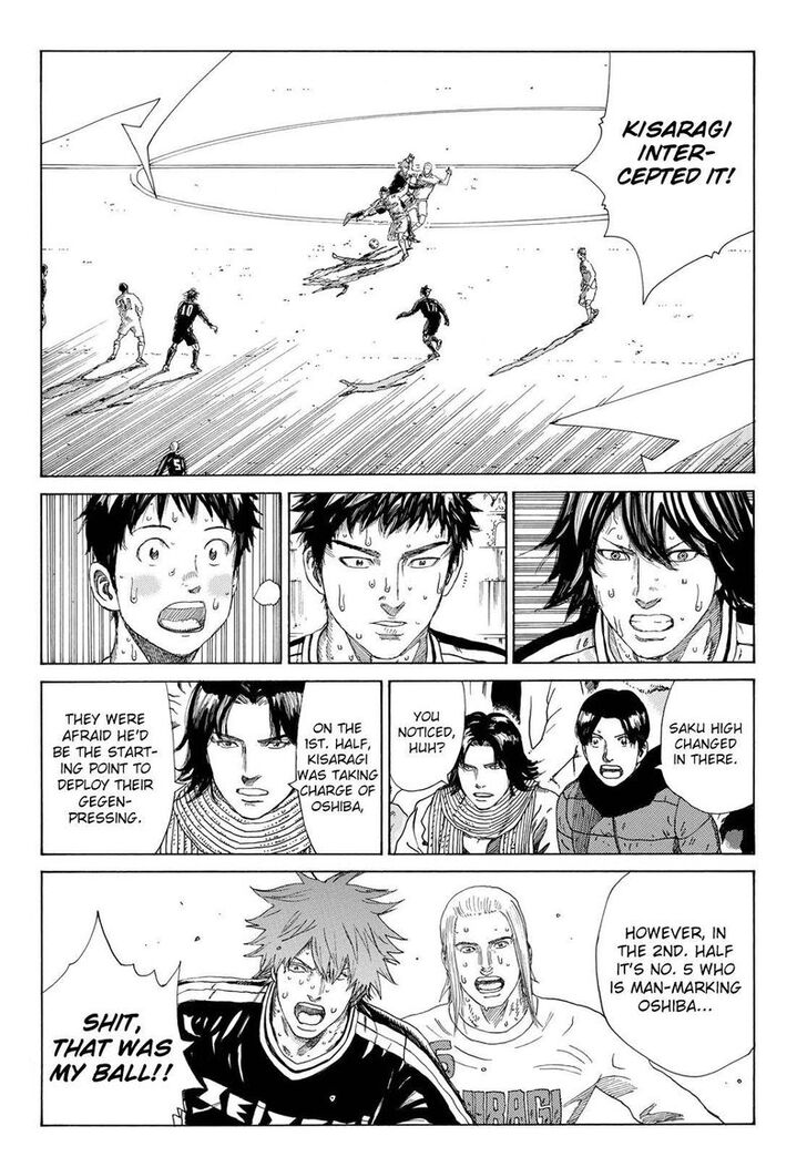 Read Days en Manga Online