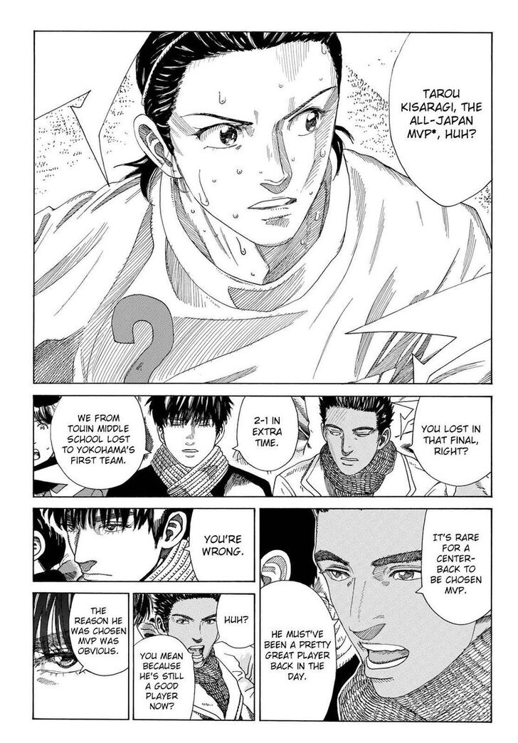 Read Days en Manga Online