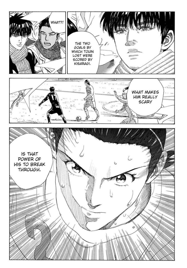 Read Days en Manga Online