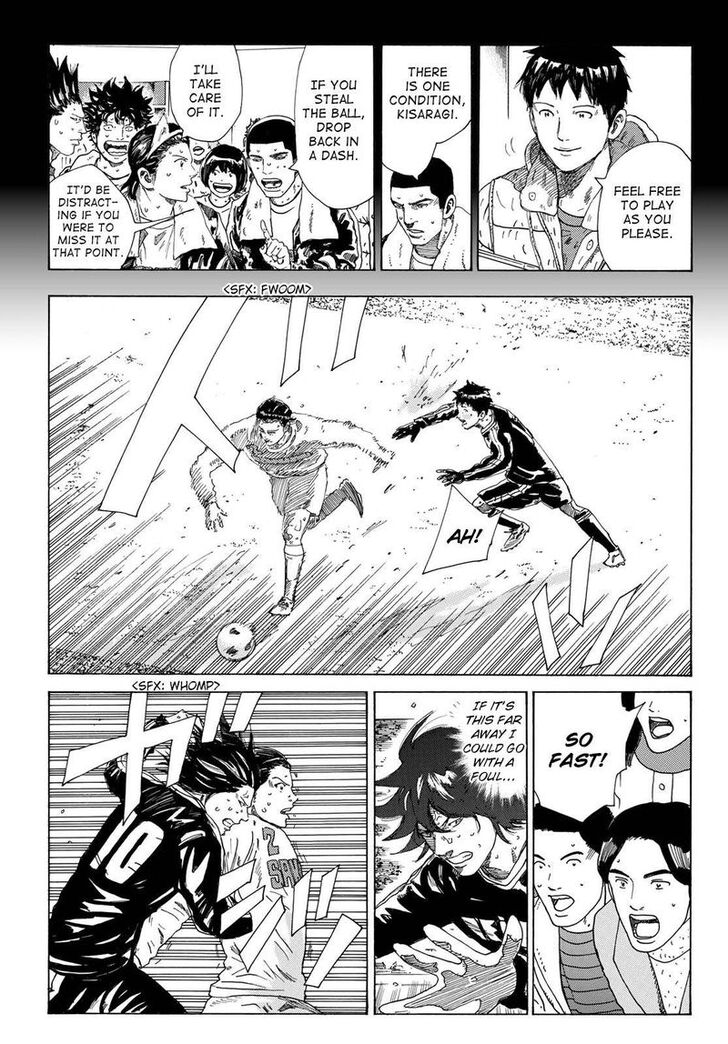 Read Days en Manga Online