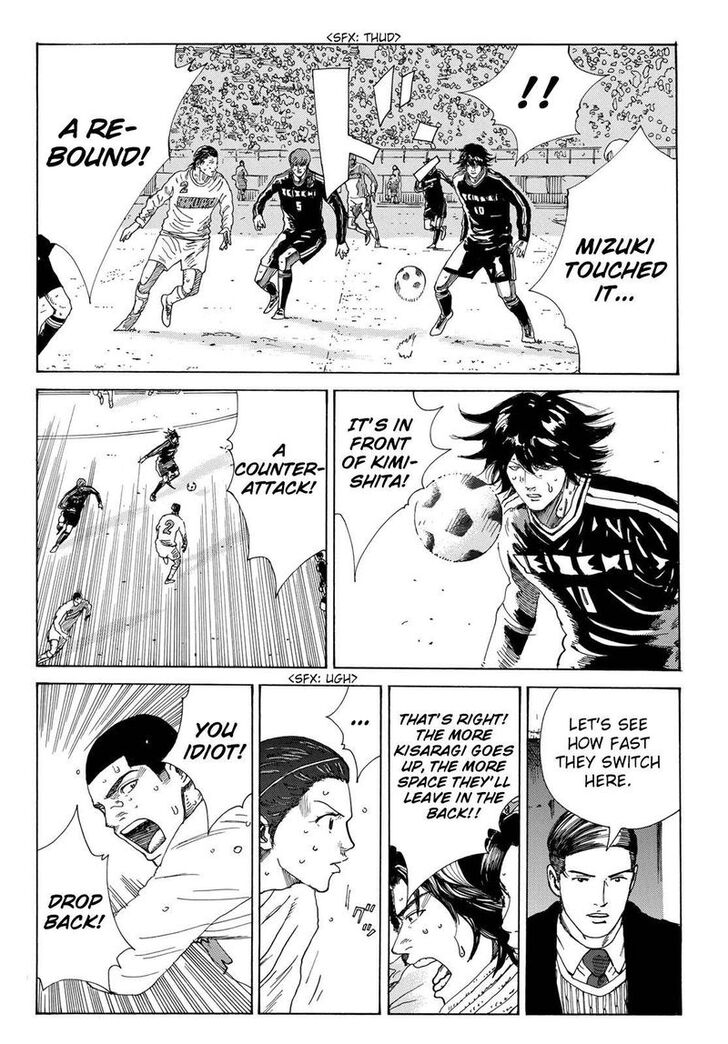 Read Days en Manga Online