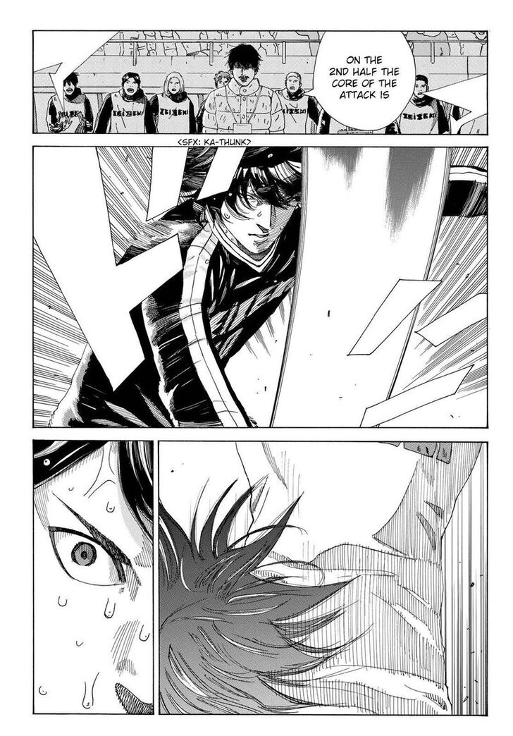 Read Days en Manga Online