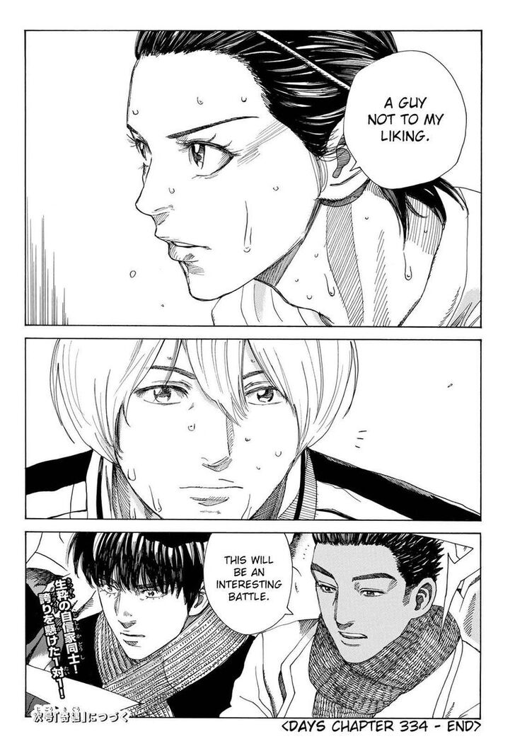 Read Days en Manga Online