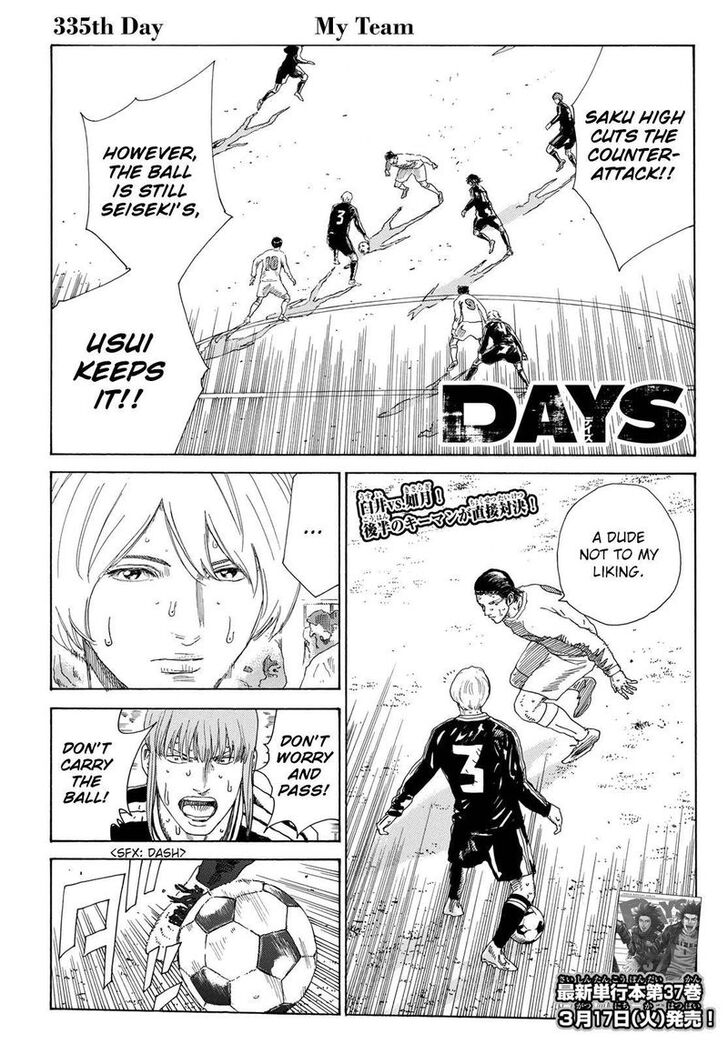 Read Days en Manga Online