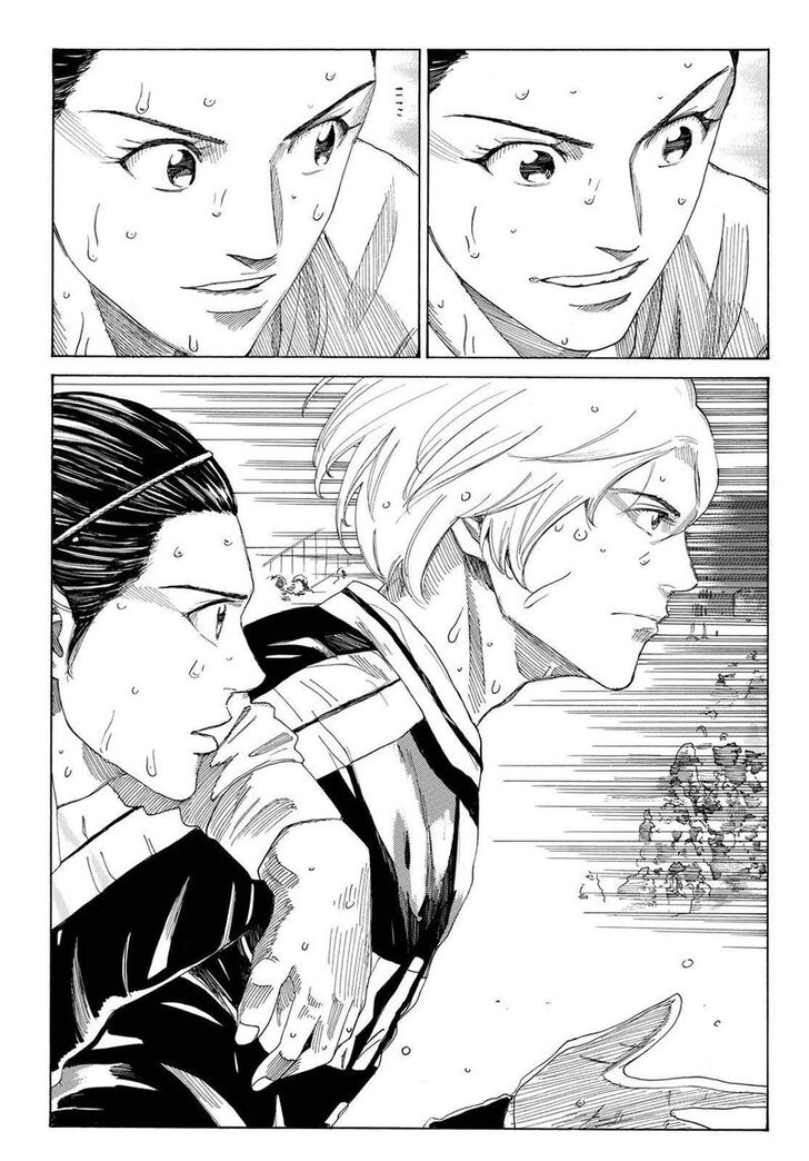 Read Days en Manga Online