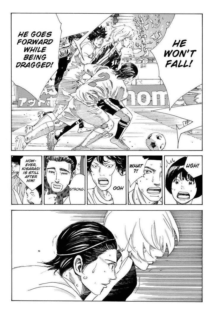 Read Days en Manga Online