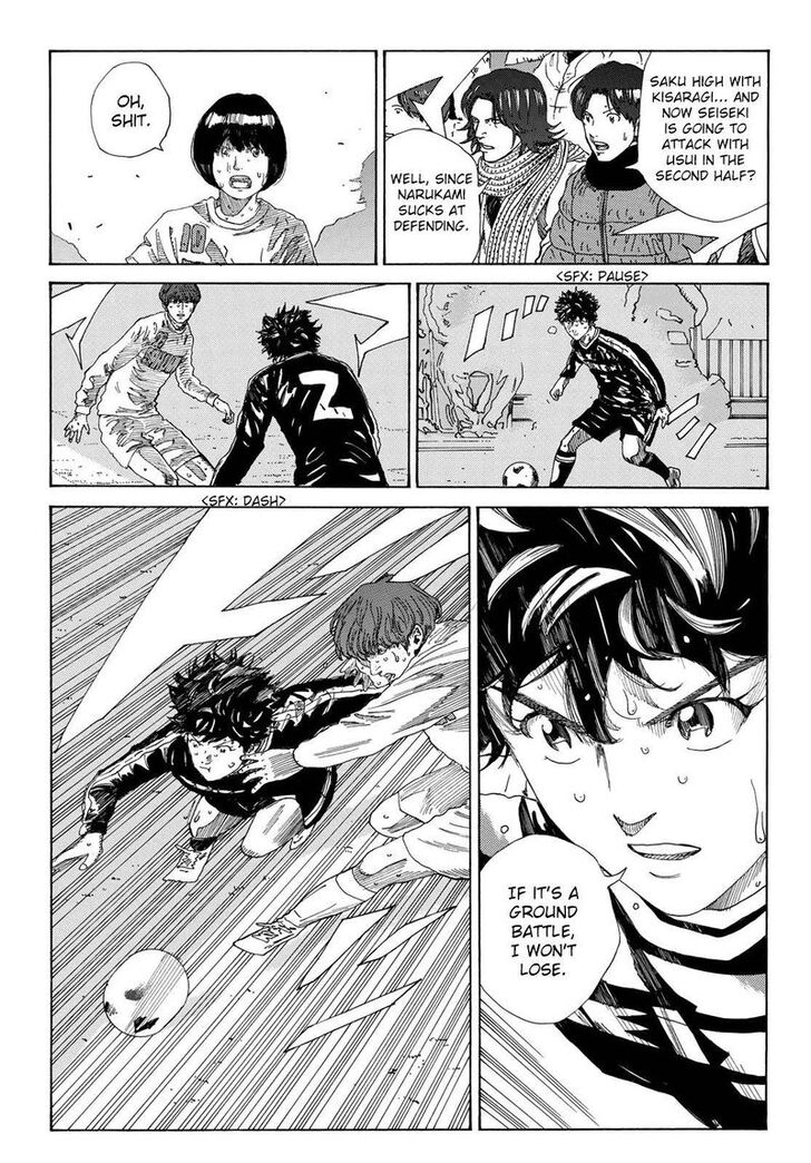 Read Days en Manga Online