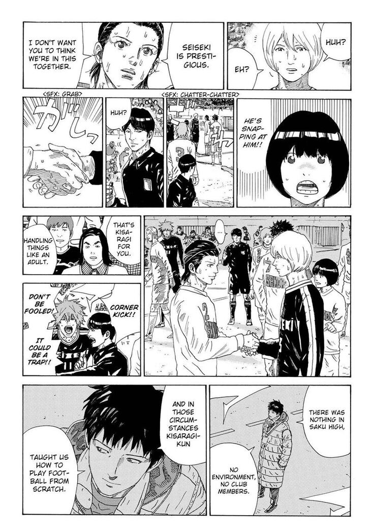 Read Days en Manga Online