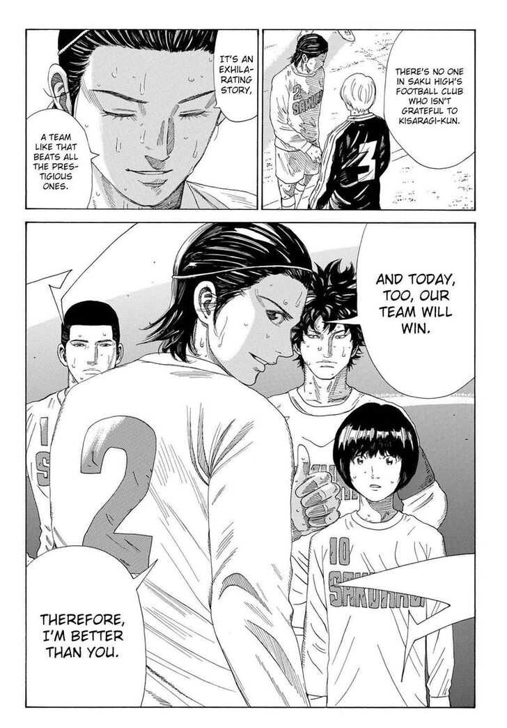 Read Days en Manga Online