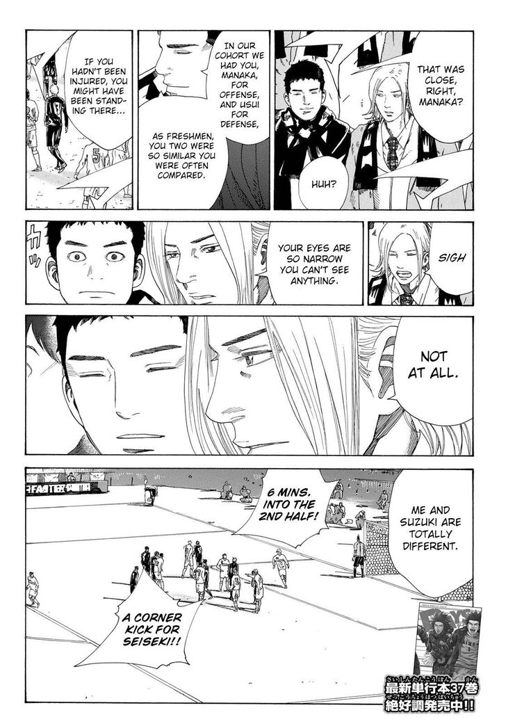 Read Days en Manga Online