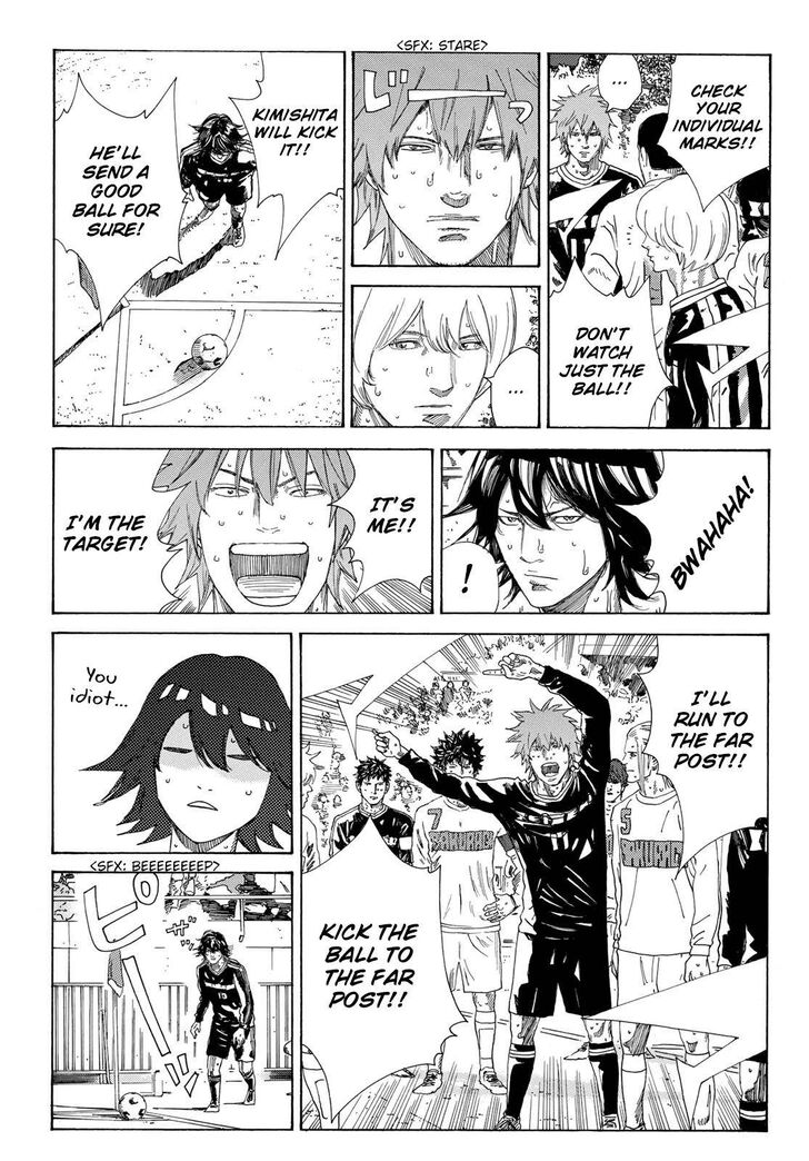 Read Days en Manga Online