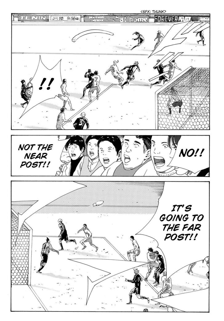 Read Days en Manga Online