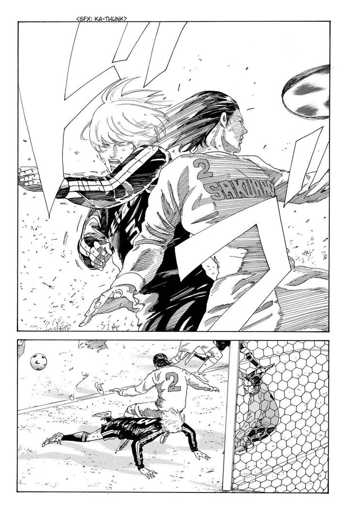 Read Days en Manga Online