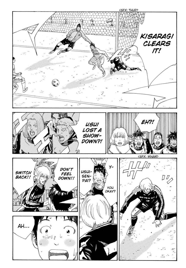 Read Days en Manga Online