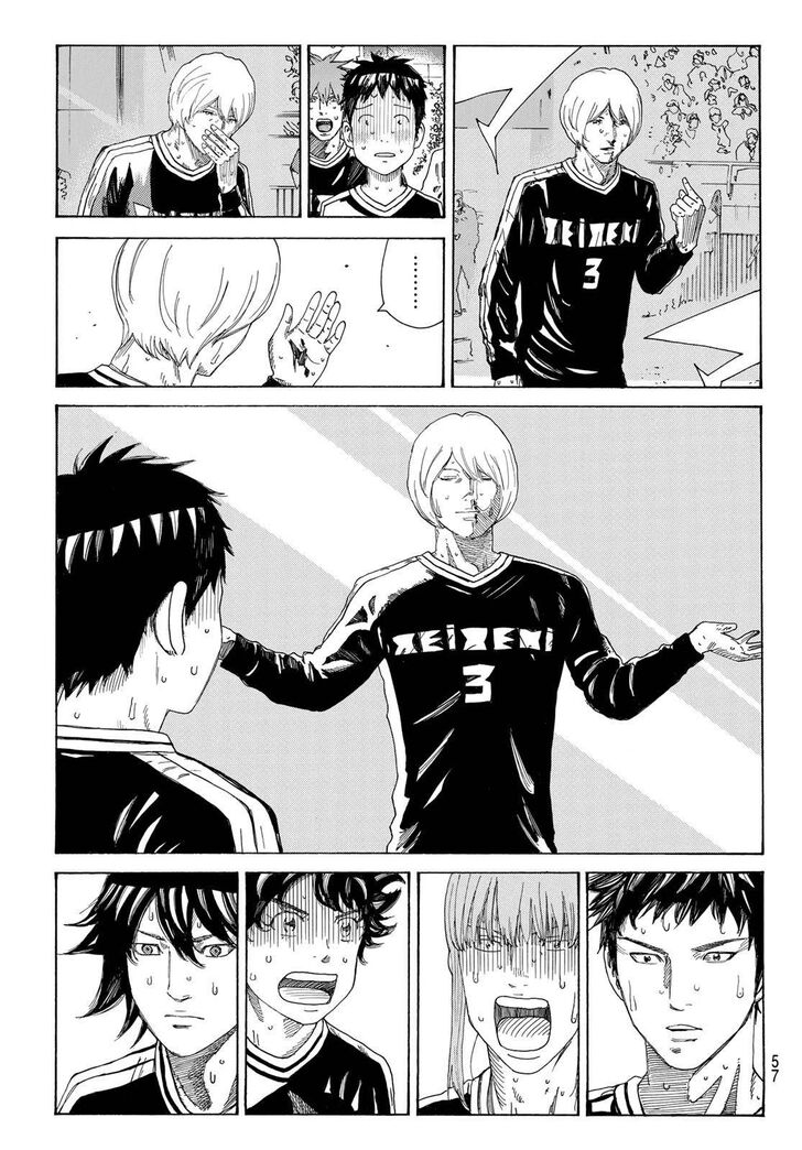 Read Days en Manga Online