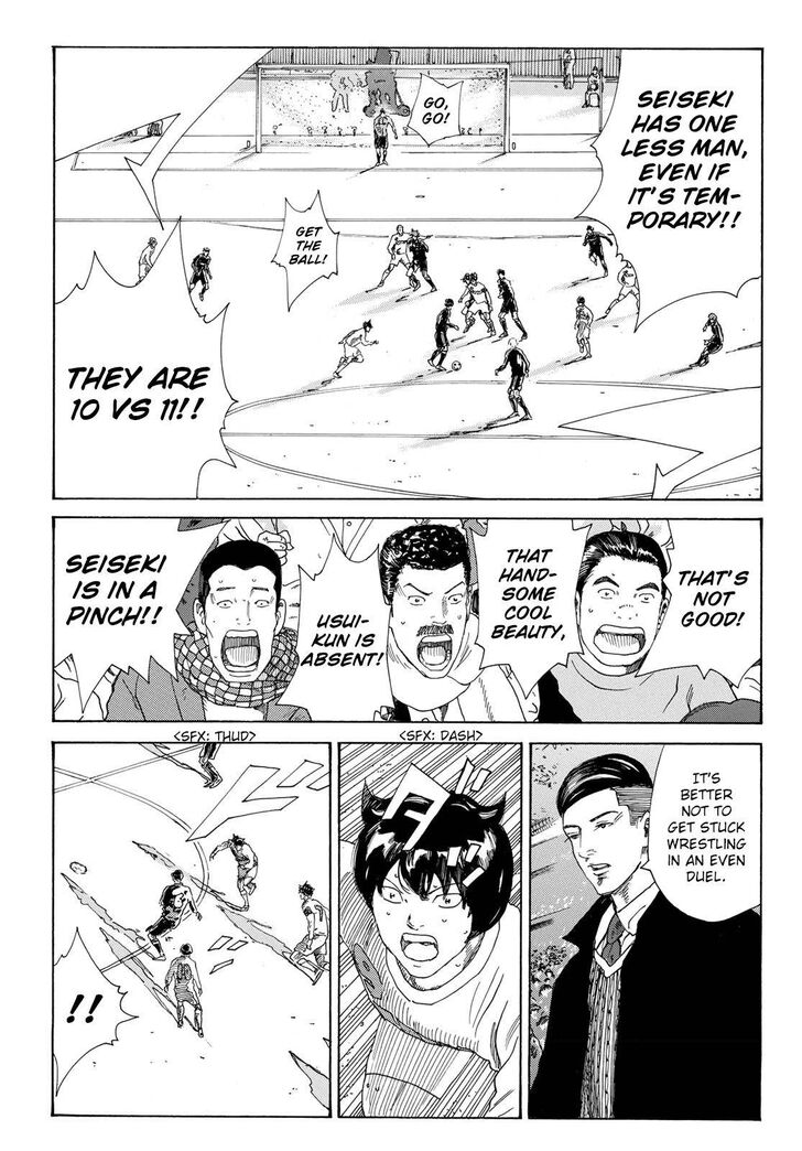 Read Days en Manga Online