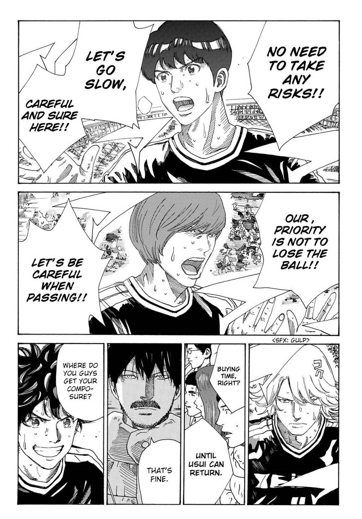 Read Days en Manga Online