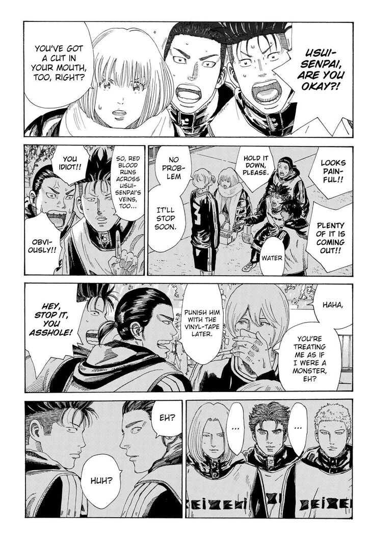 Read Days en Manga Online