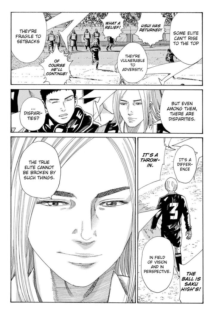 Read Days en Manga Online