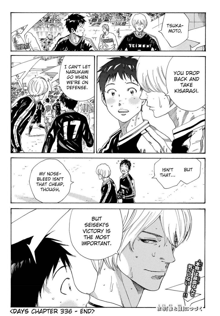 Read Days en Manga Online