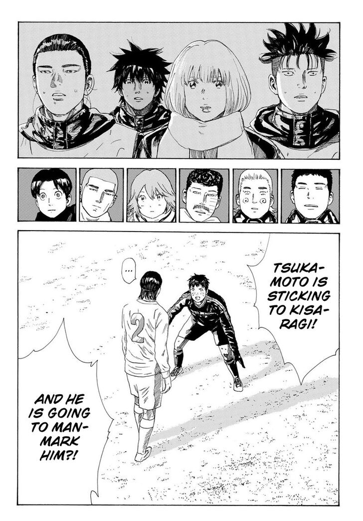 Read Days en Manga Online