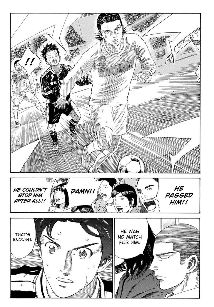 Read Days en Manga Online