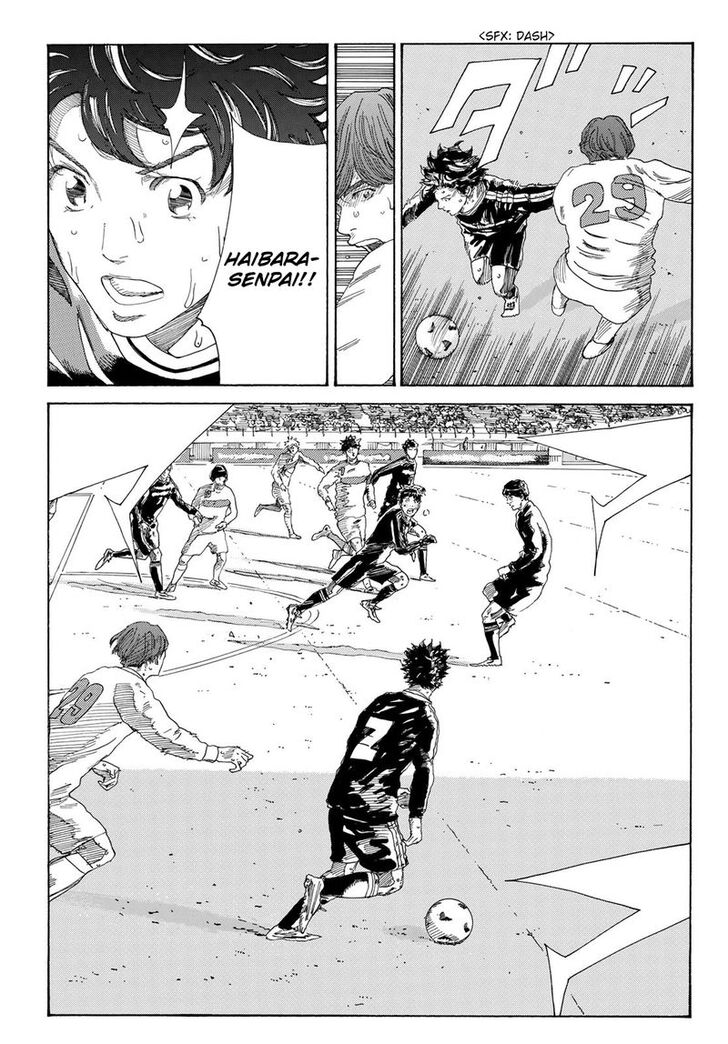 Read Days en Manga Online