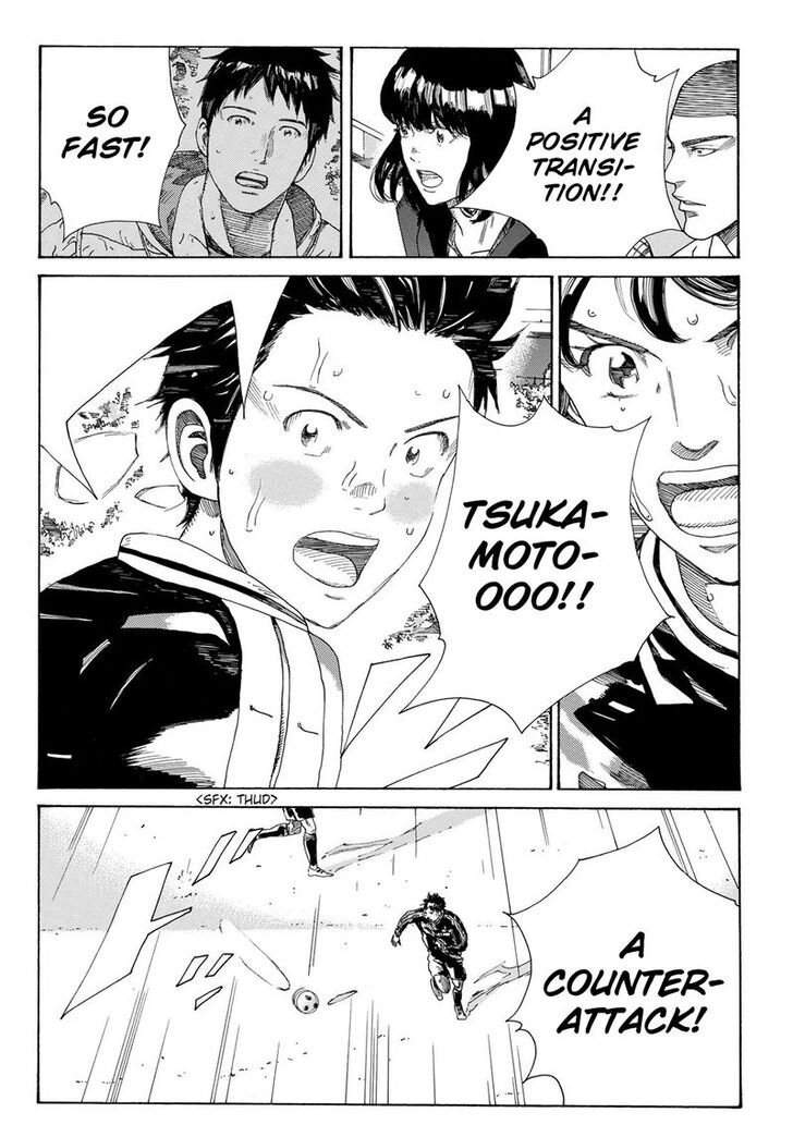 Read Days en Manga Online