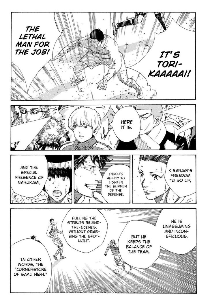 Read Days en Manga Online