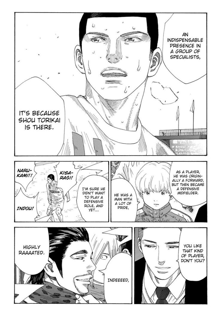 Read Days en Manga Online