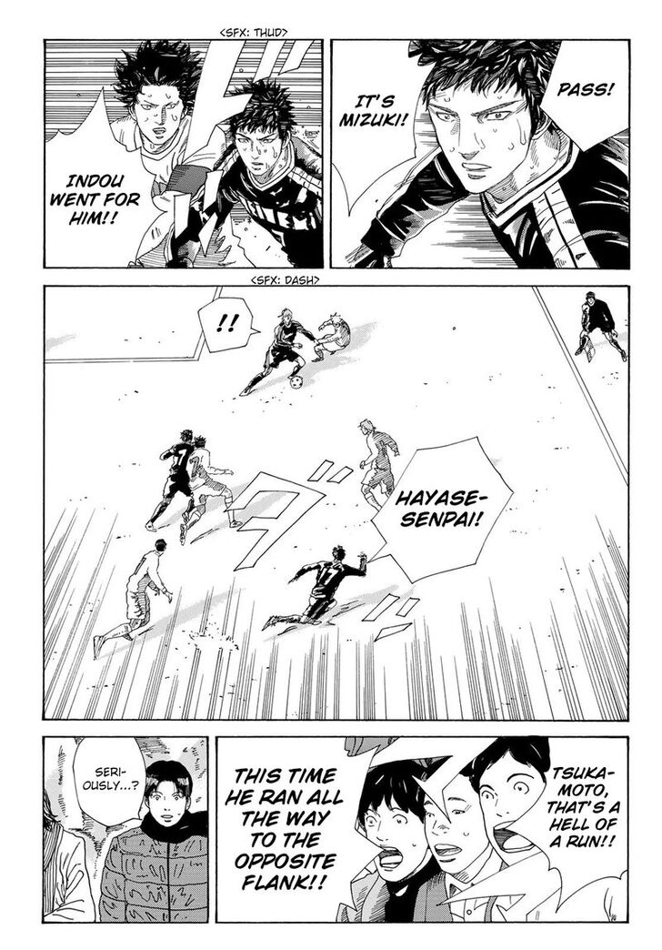 Read Days en Manga Online