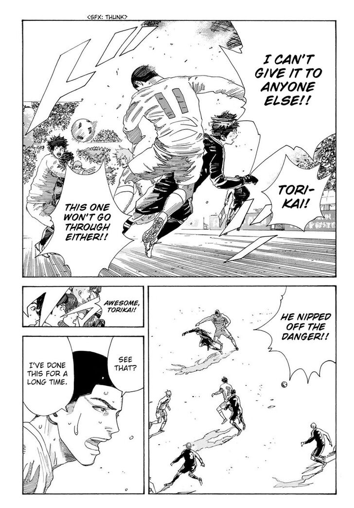 Read Days en Manga Online