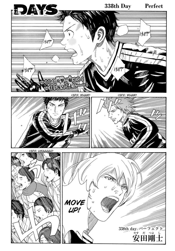 Read Days en Manga Online