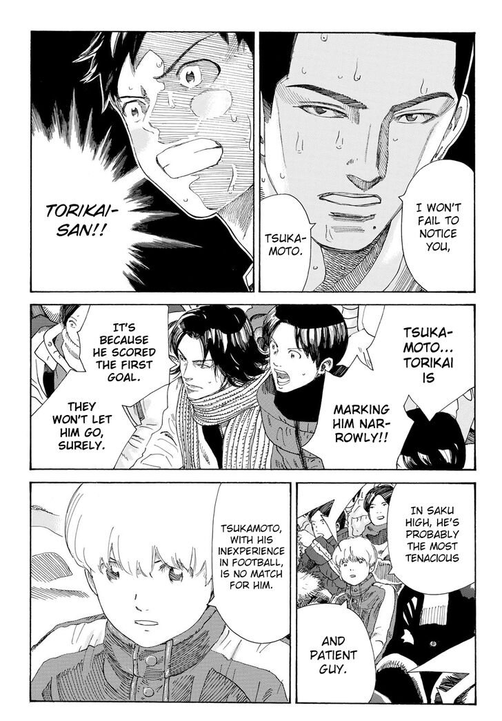 Read Days en Manga Online