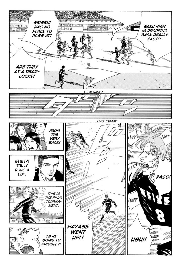 Read Days en Manga Online