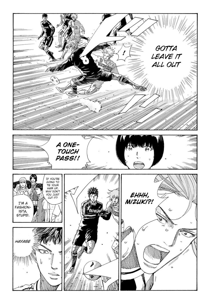 Read Days en Manga Online