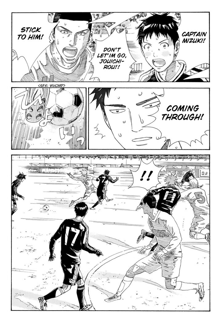 Read Days en Manga Online